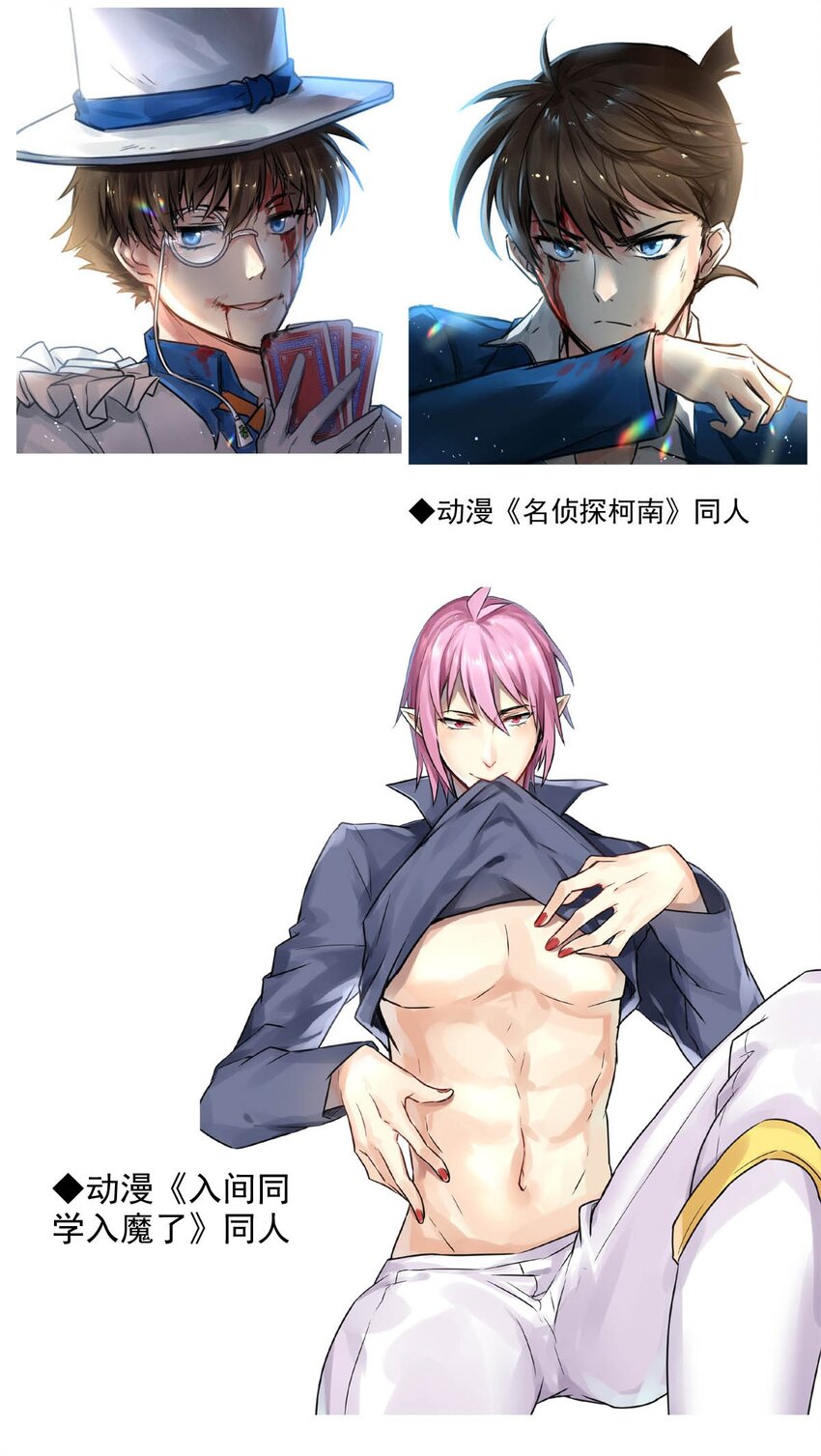 第 54 页