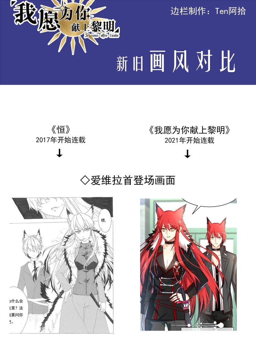 第 42 页