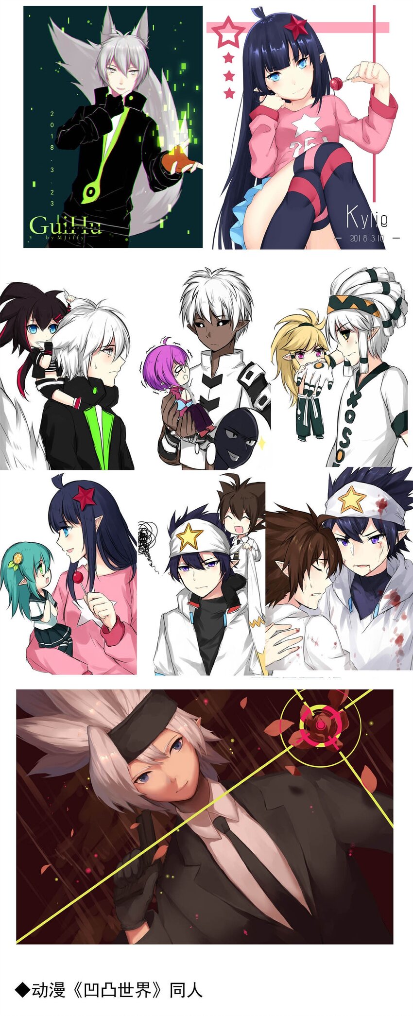 第 21 页