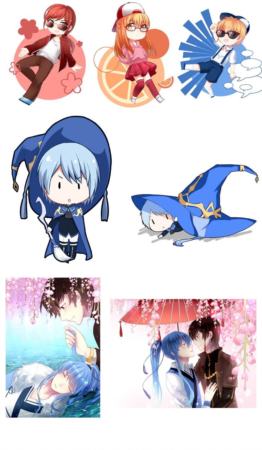 第 23 页