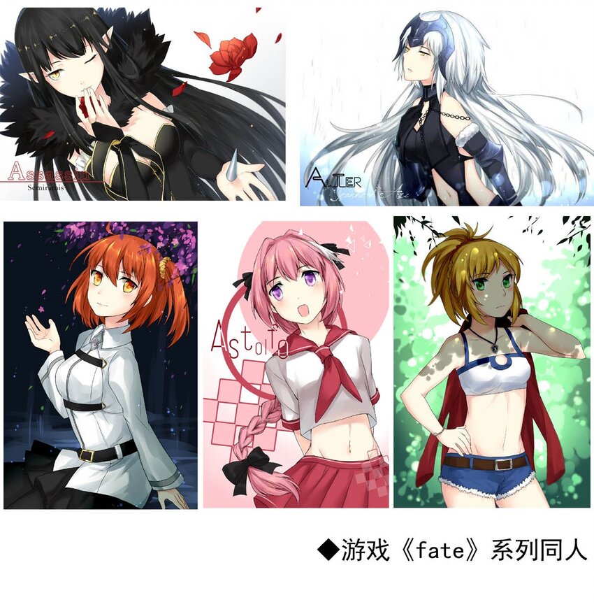 第 27 页