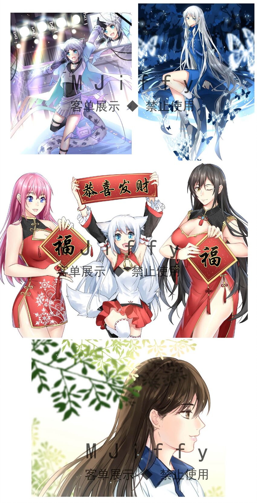 第 29 页