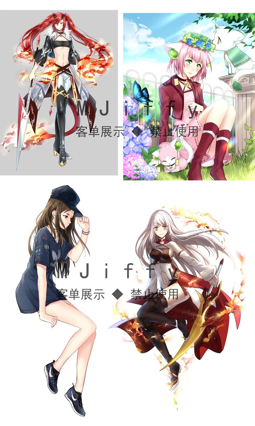 第 30 页