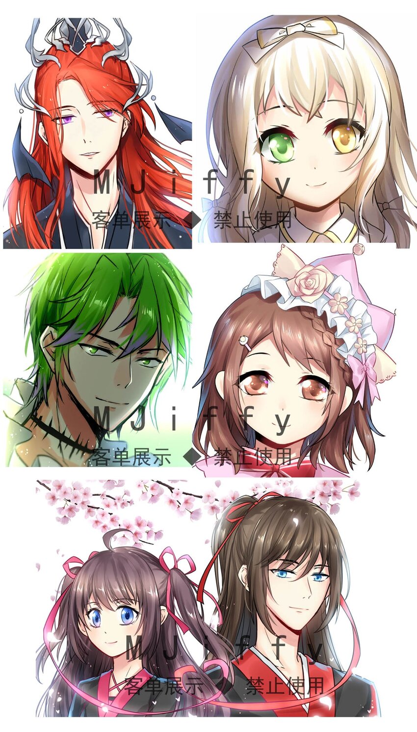 第 31 页