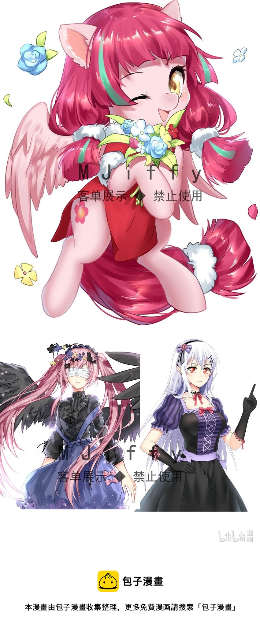 第 35 页