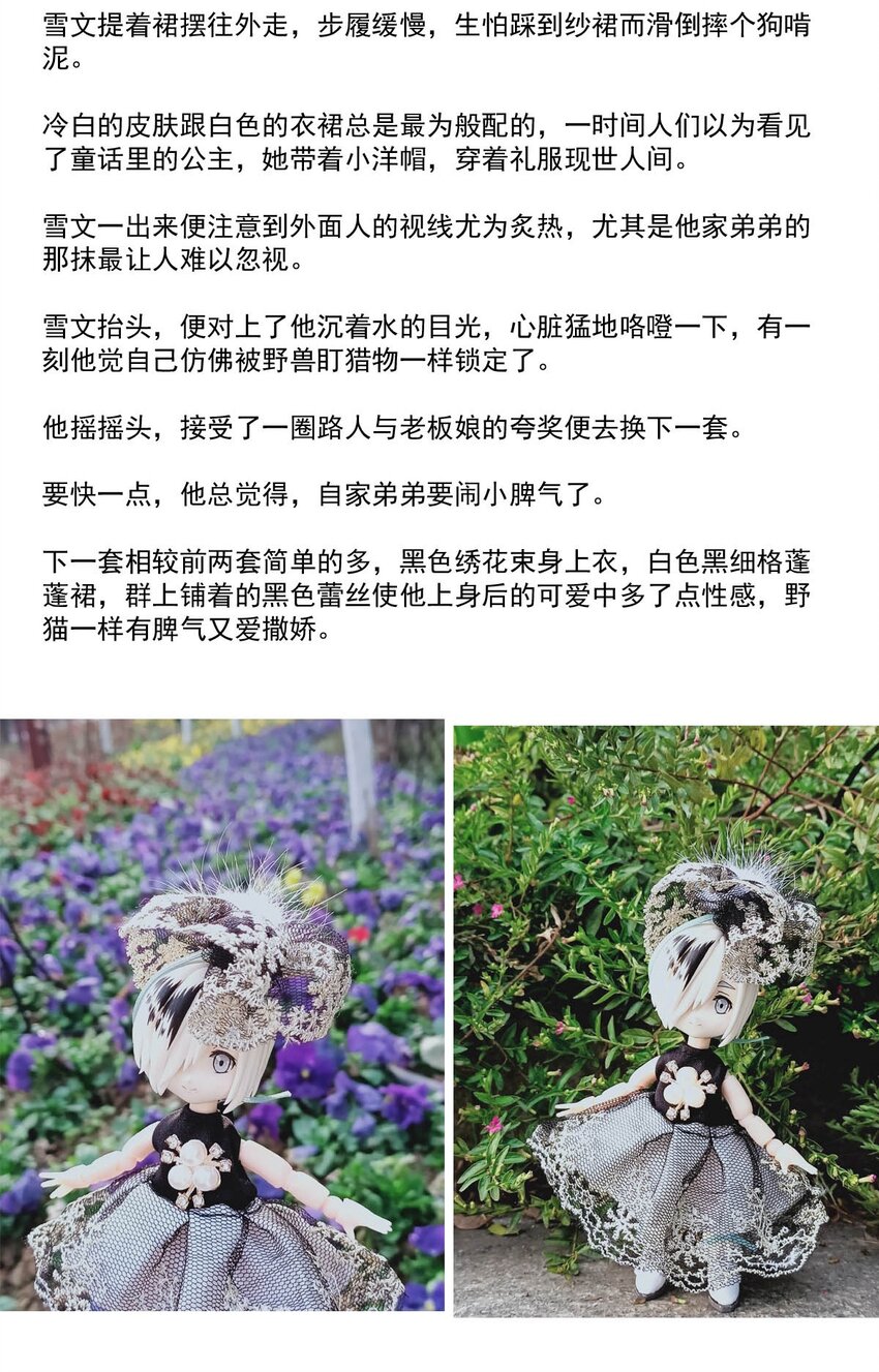 第 34 页