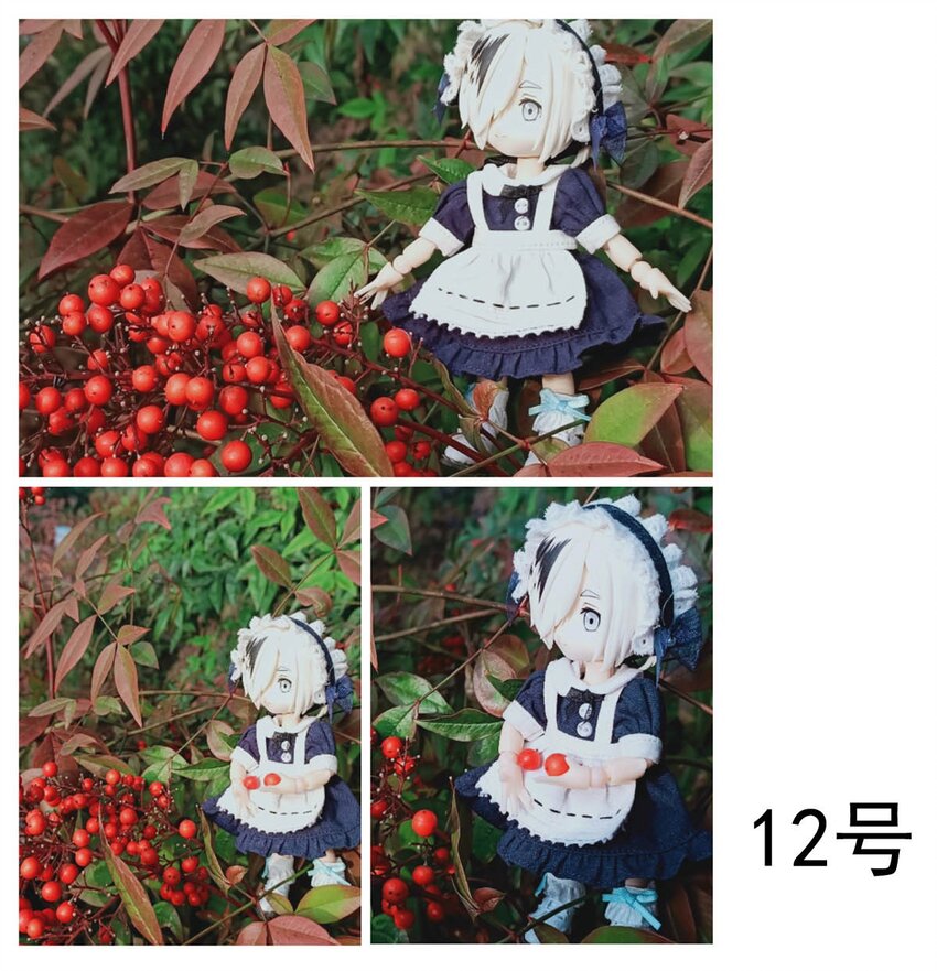 第 53 页