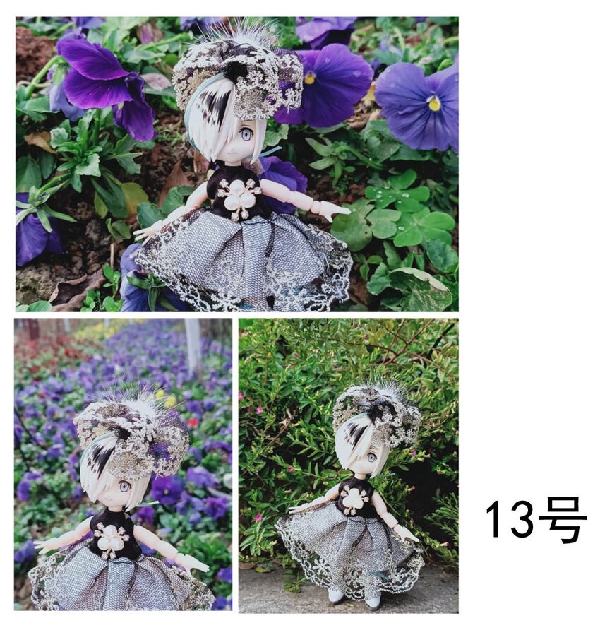 第 54 页