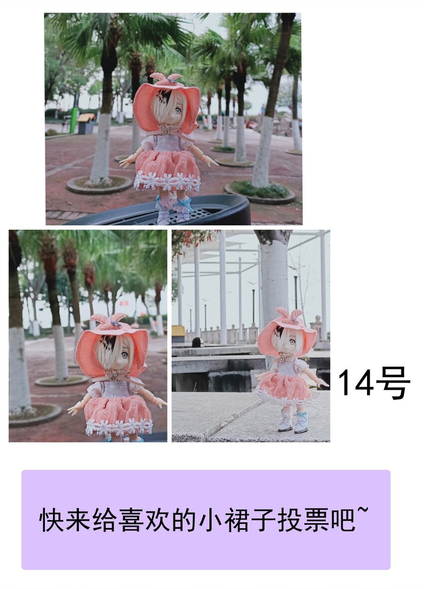 第 55 页