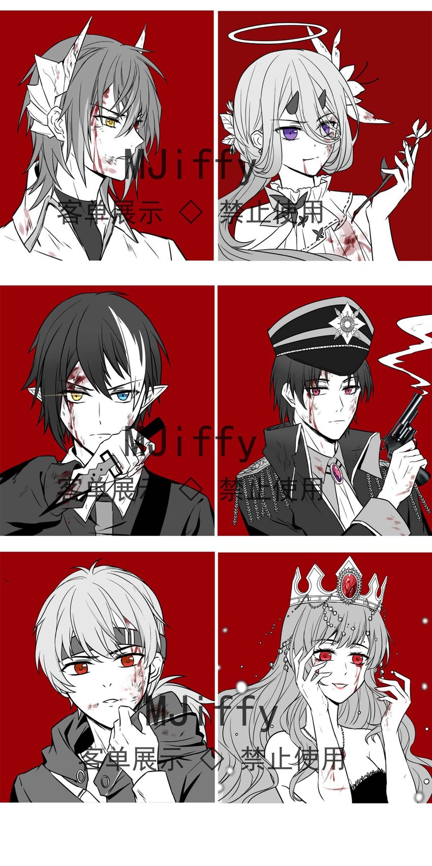 第 32 页