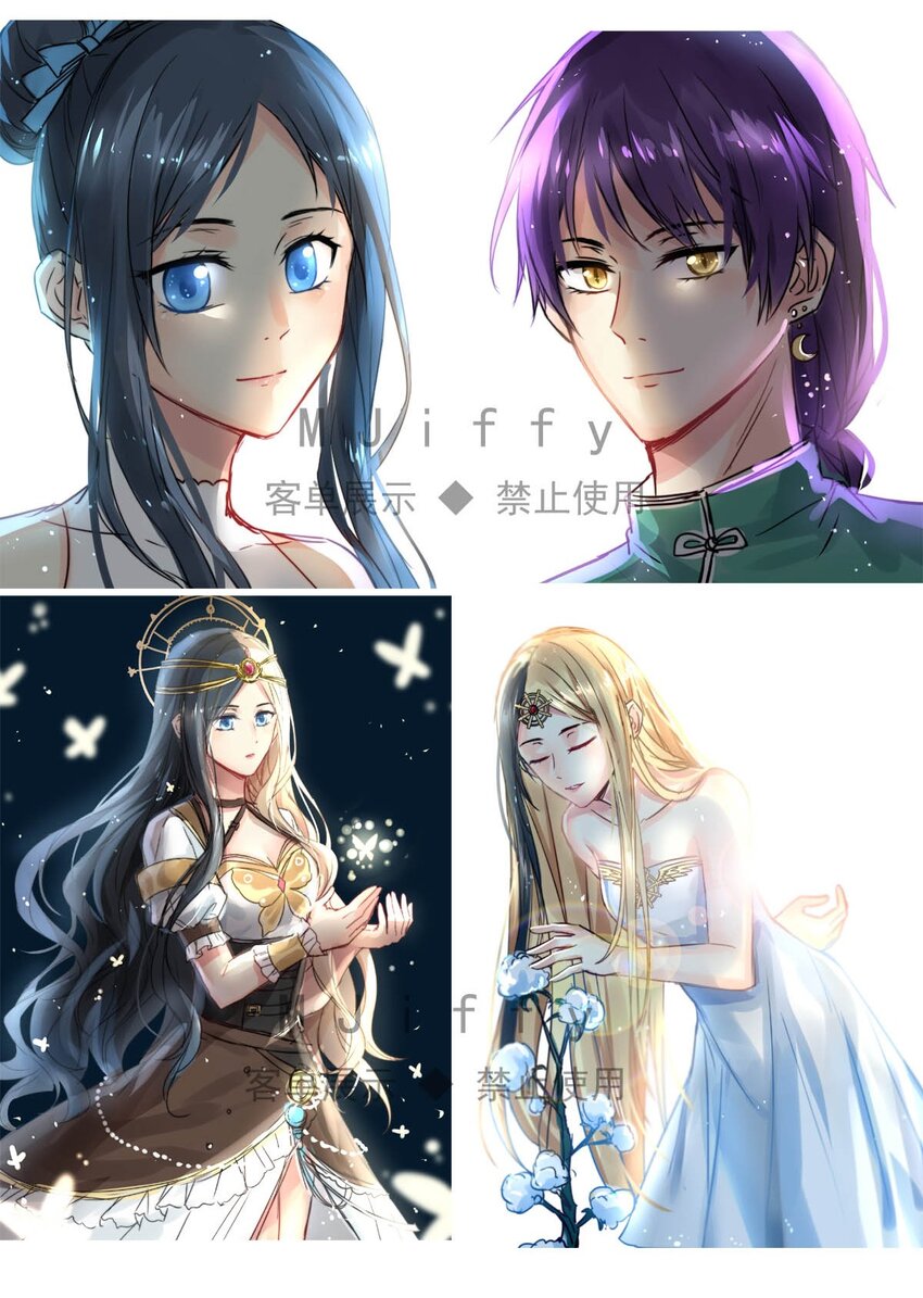 第 31 页