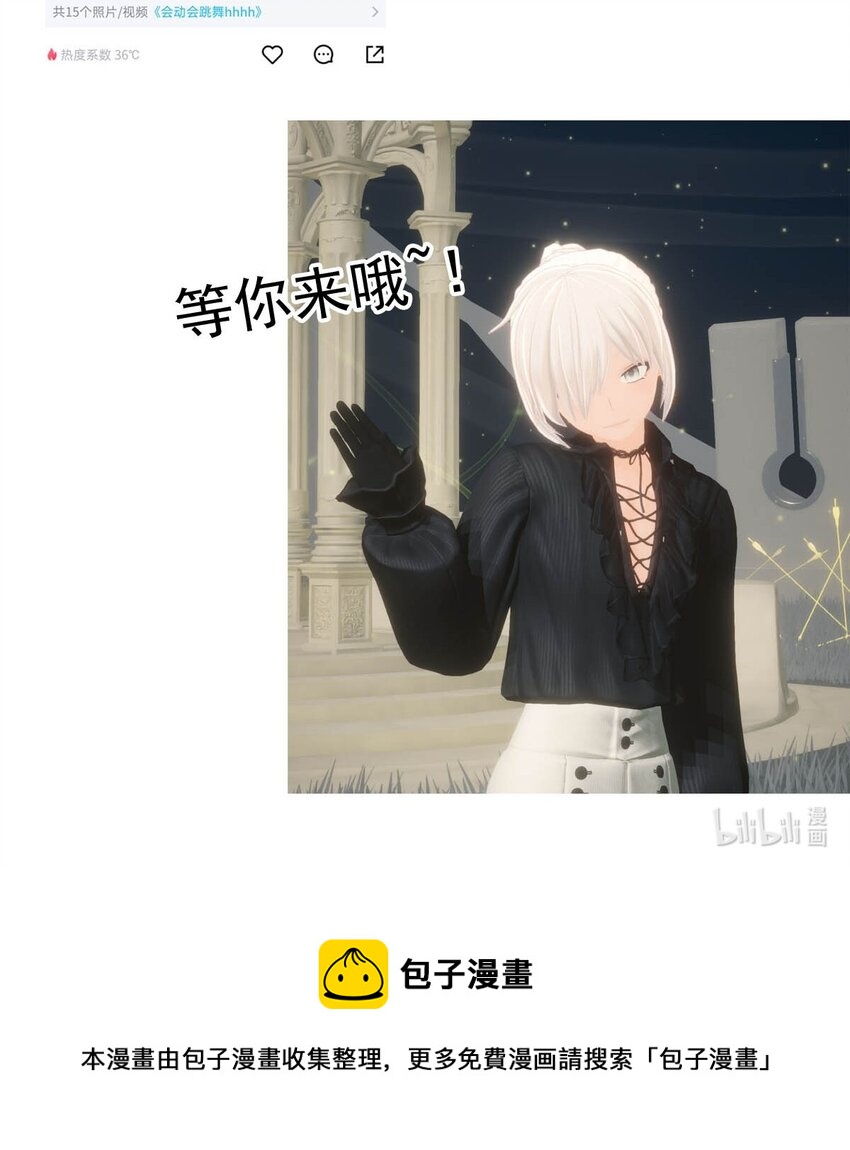 第 36 页