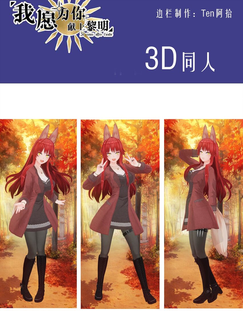 第 34 页