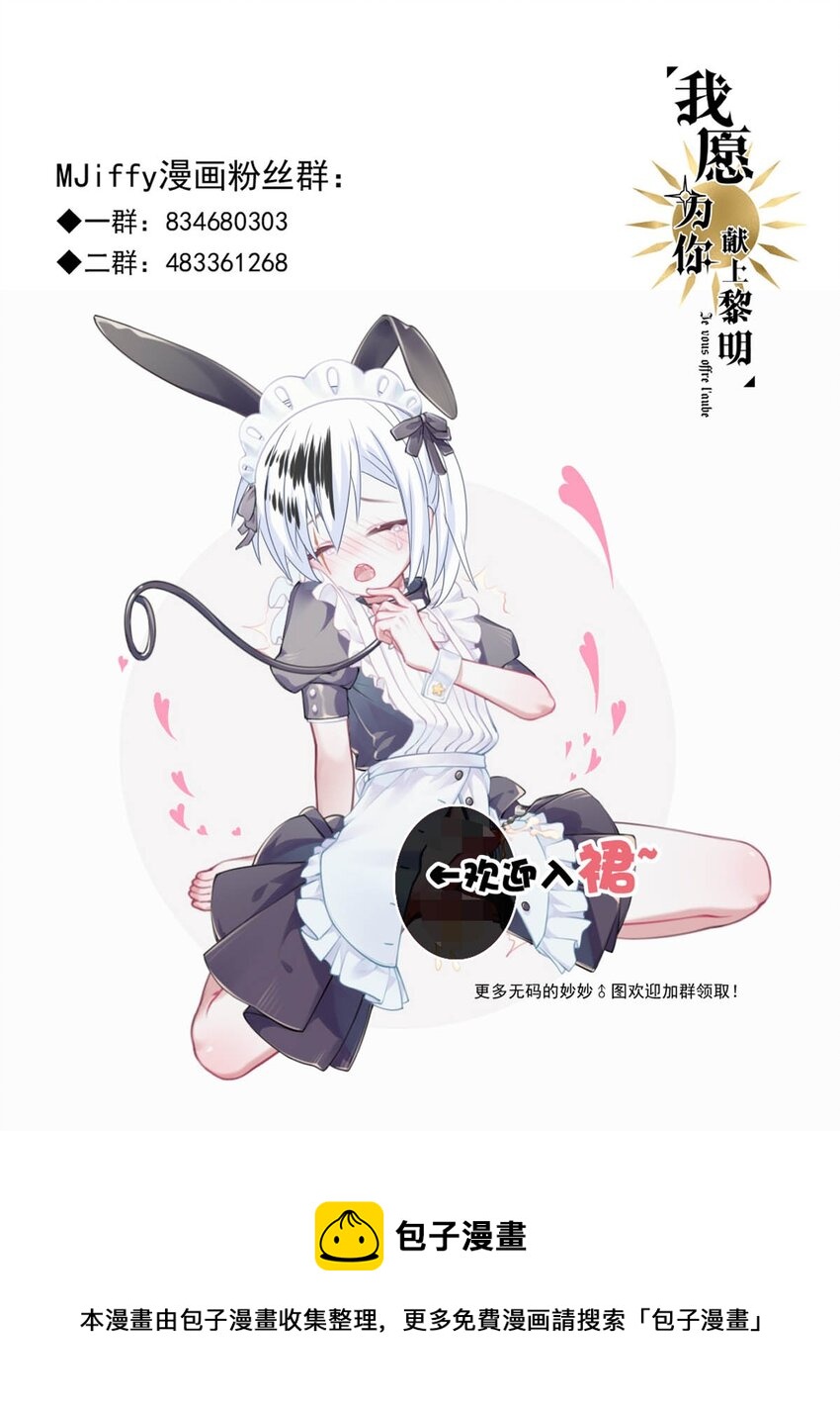 第 41 页
