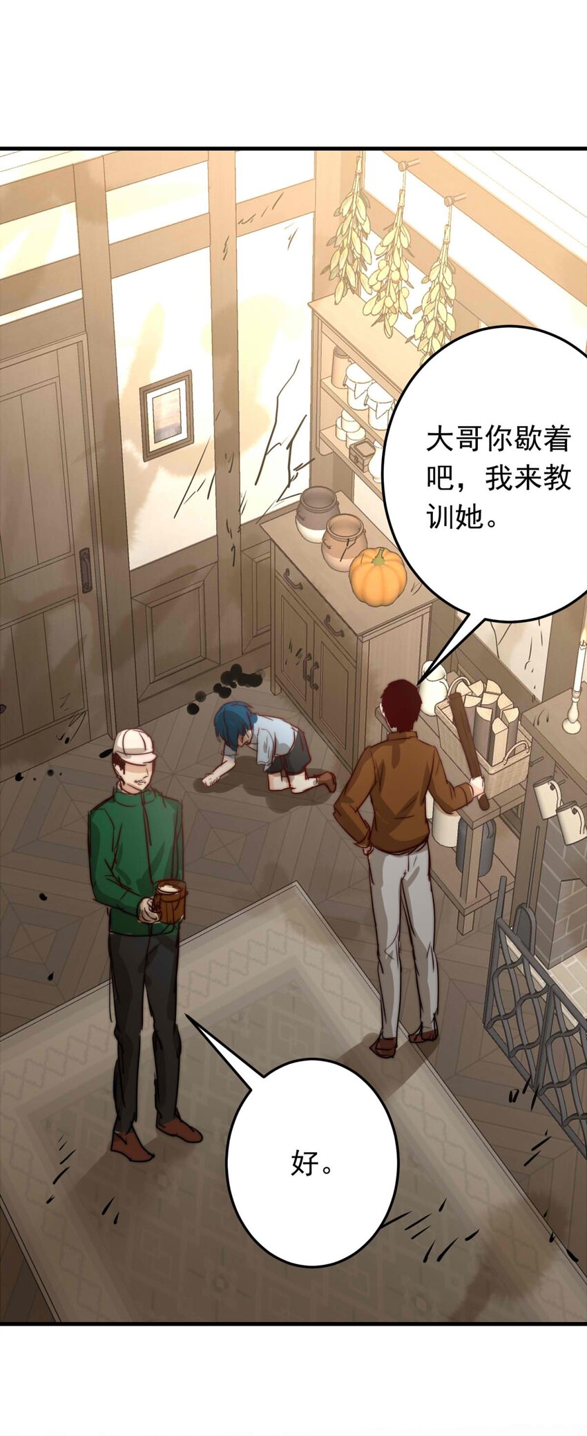 第 22 页