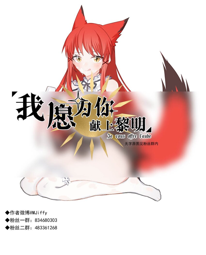 第 32 页