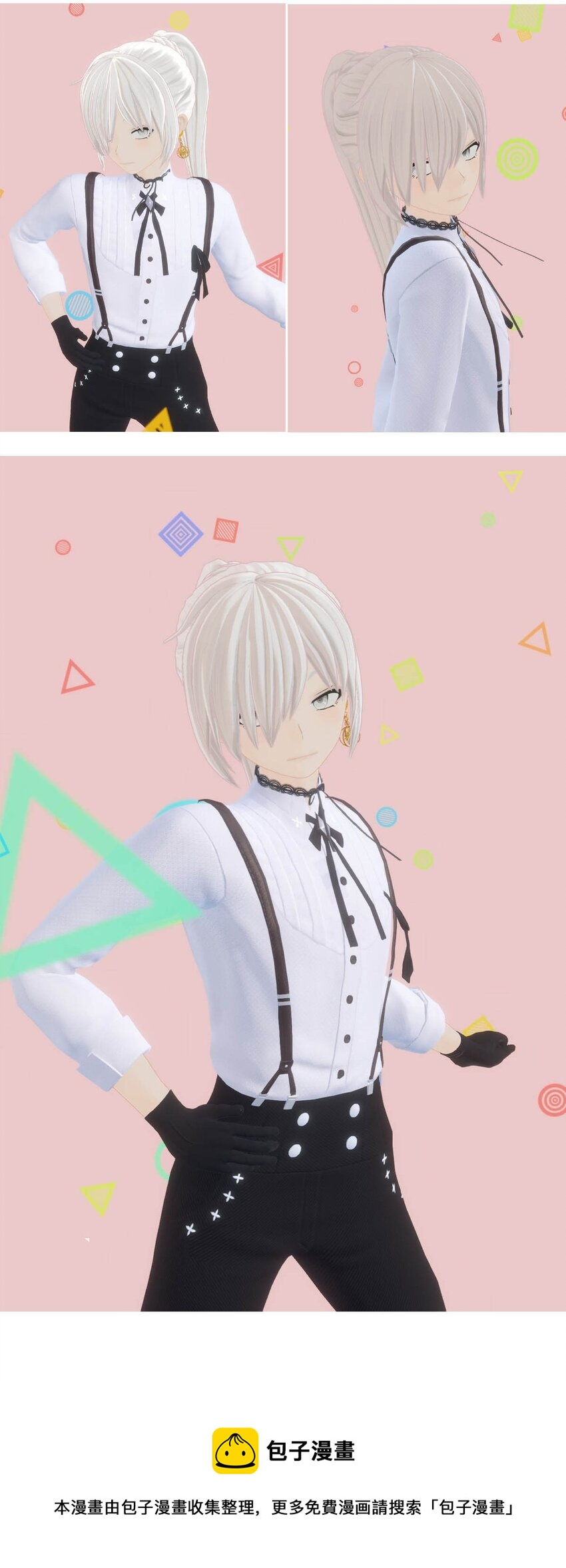 第 41 页