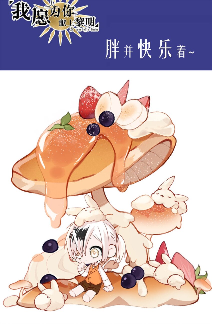 第 40 页