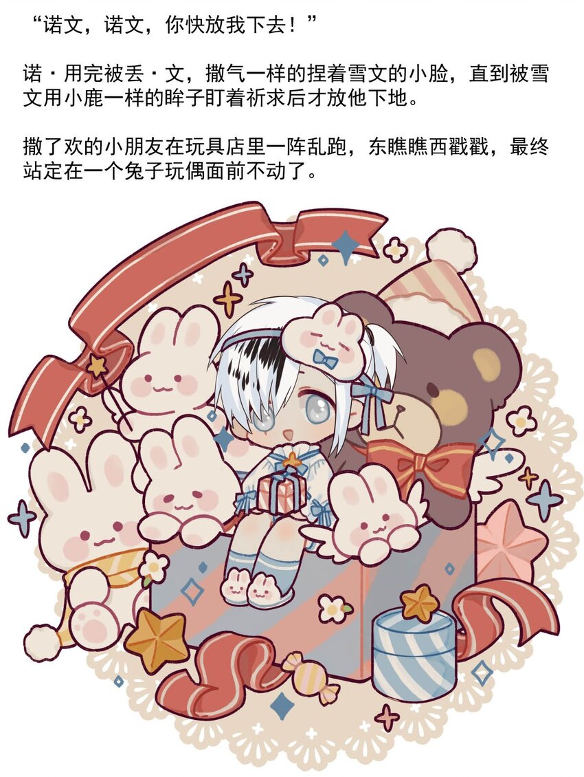 第 48 页