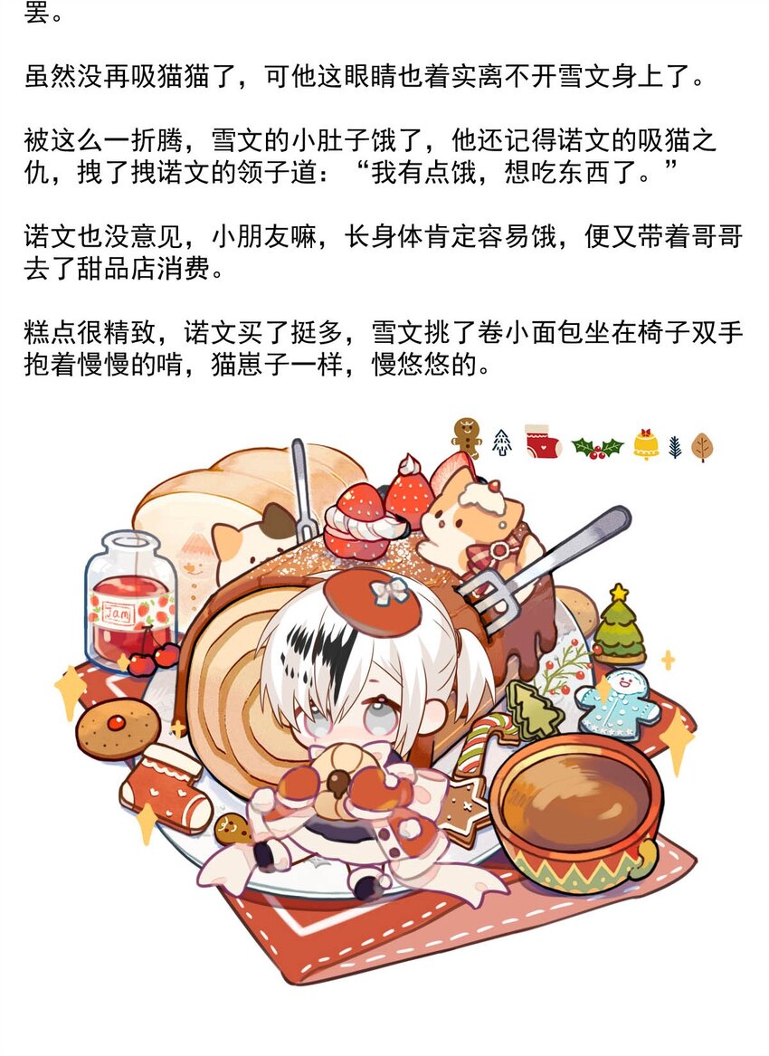 第 52 页