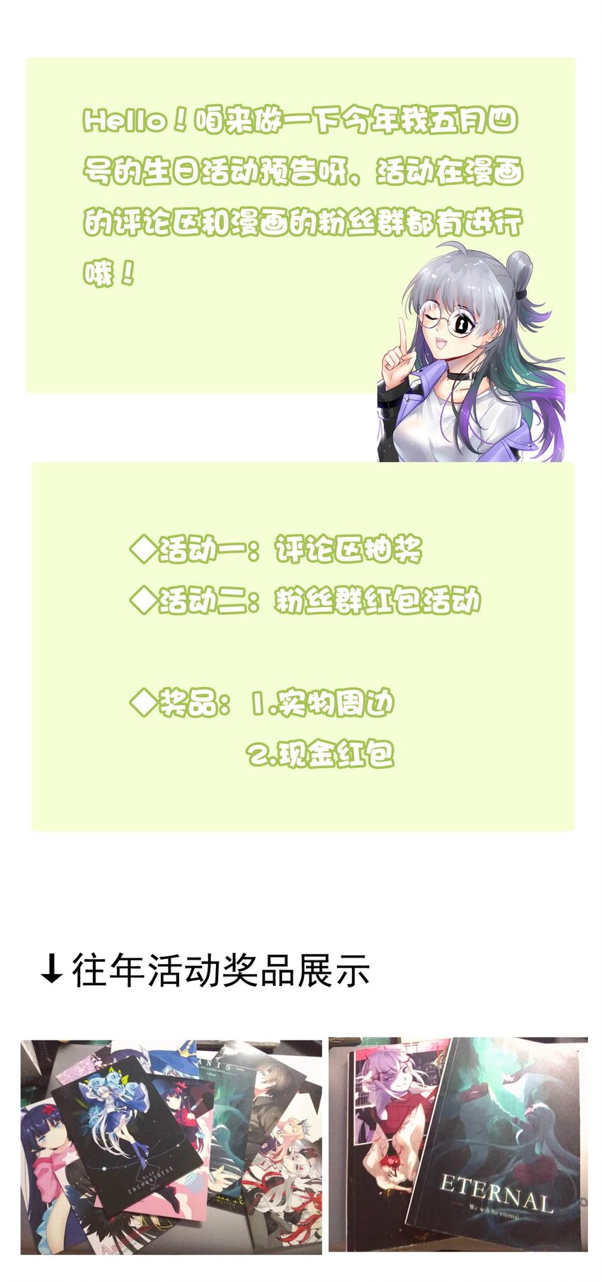 第 40 页
