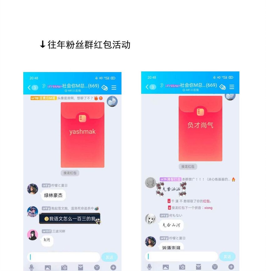 第 43 页