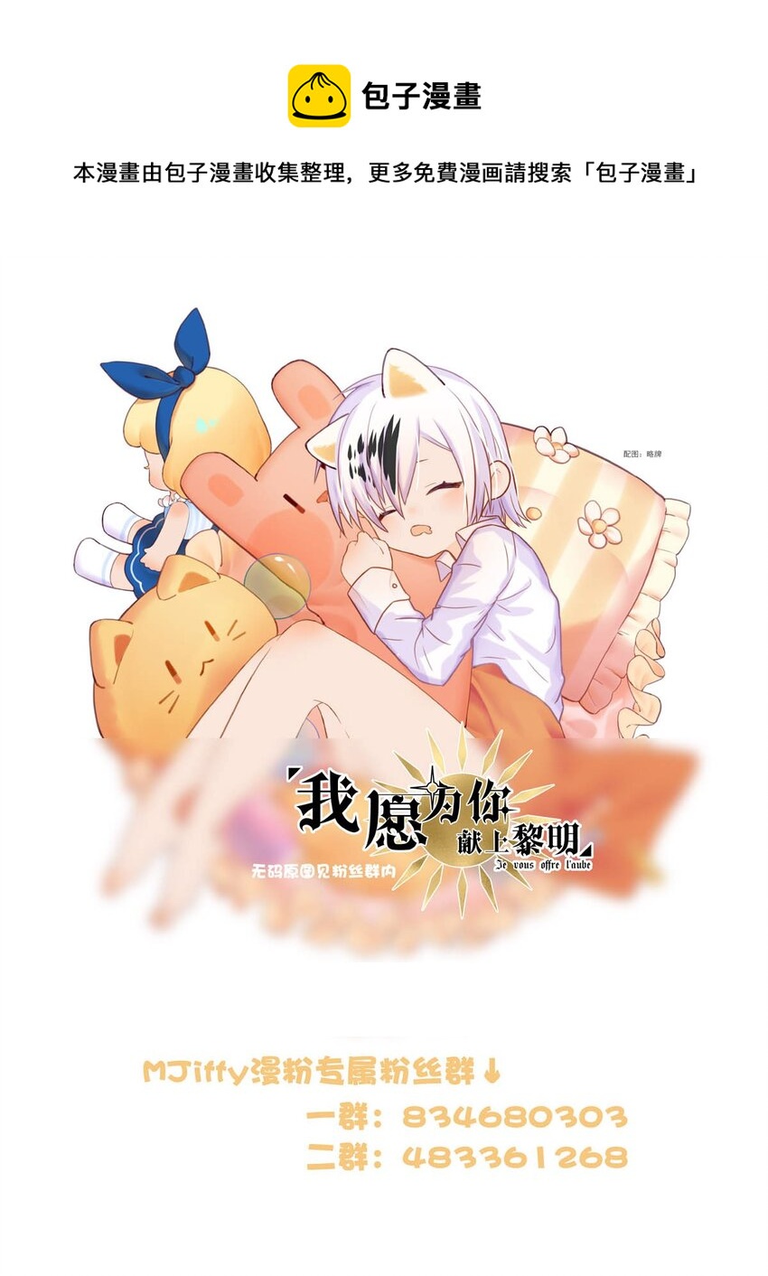 第 33 页