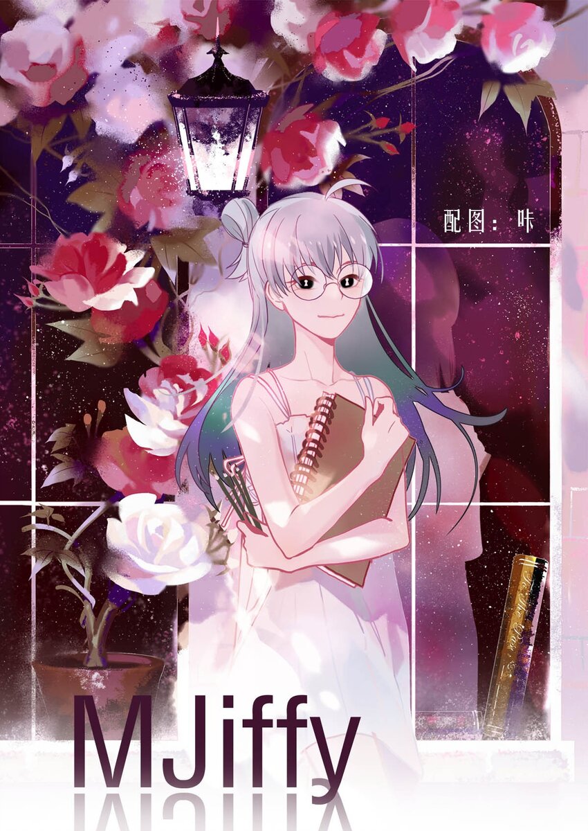 第 34 页