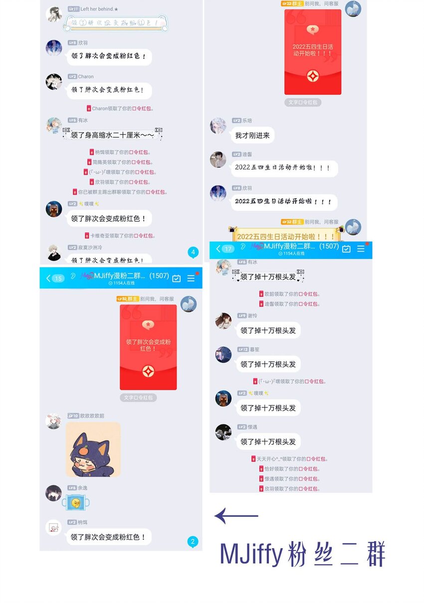 第 34 页