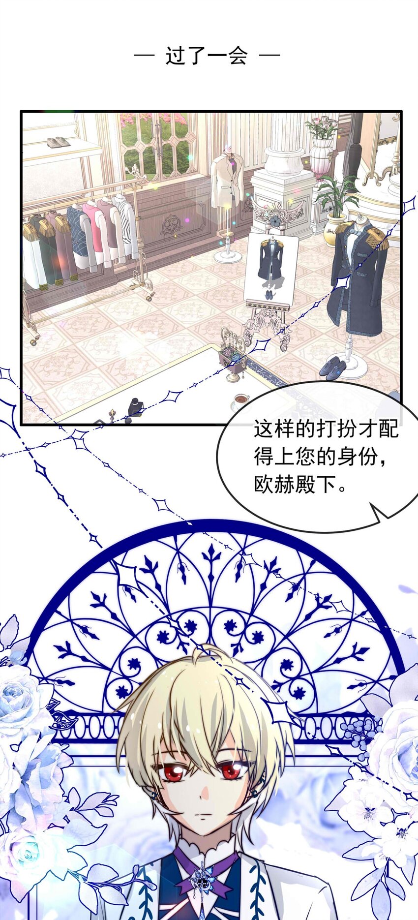 第 31 页