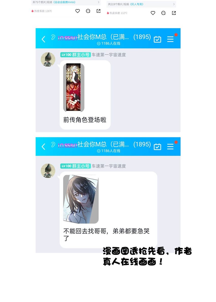 第 46 页