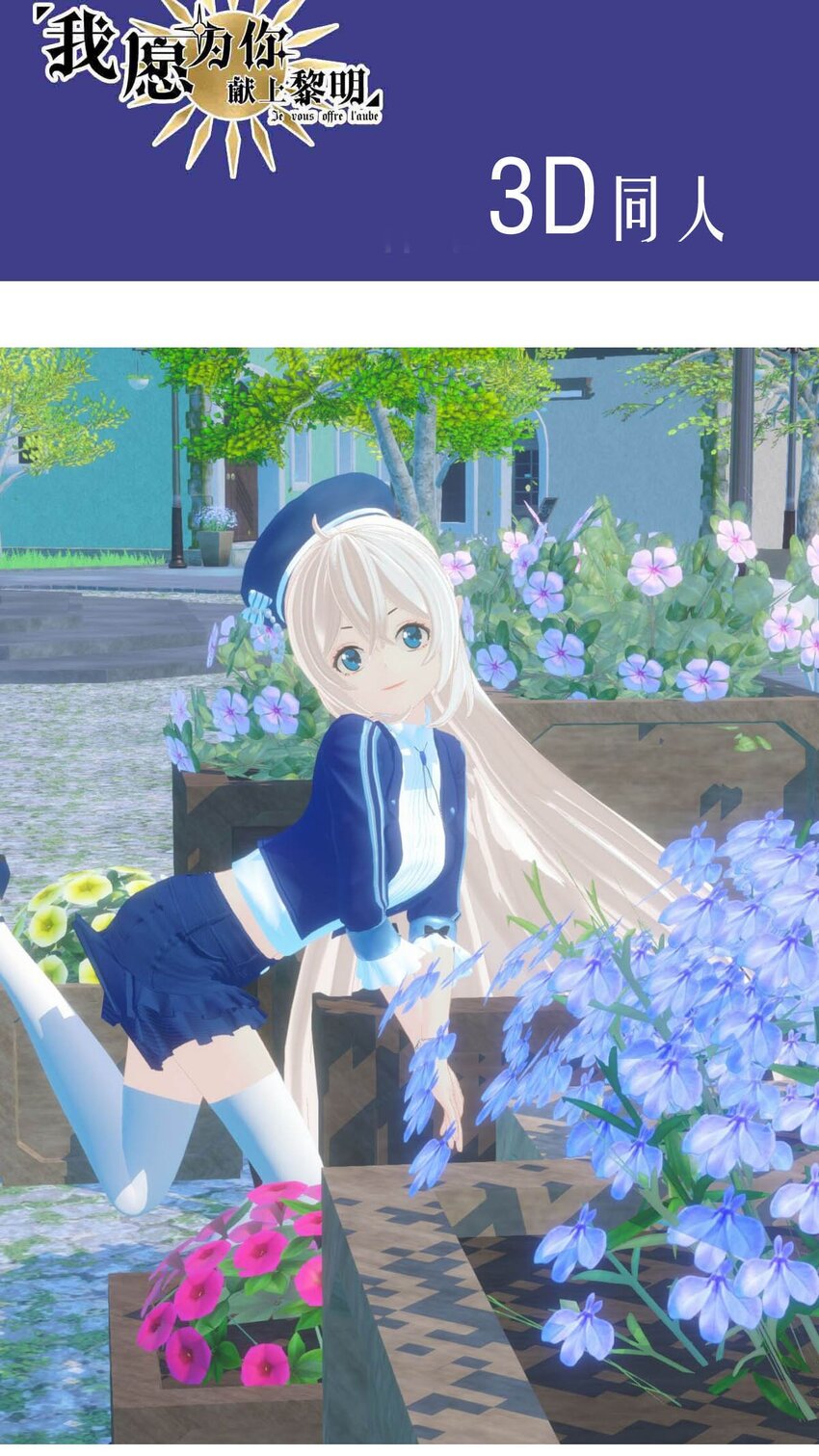 第 47 页