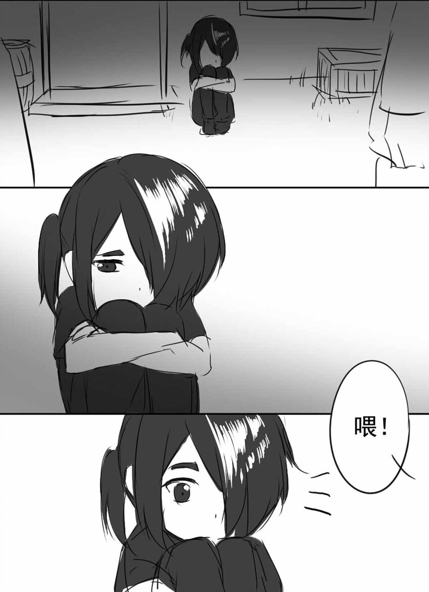 第 35 页