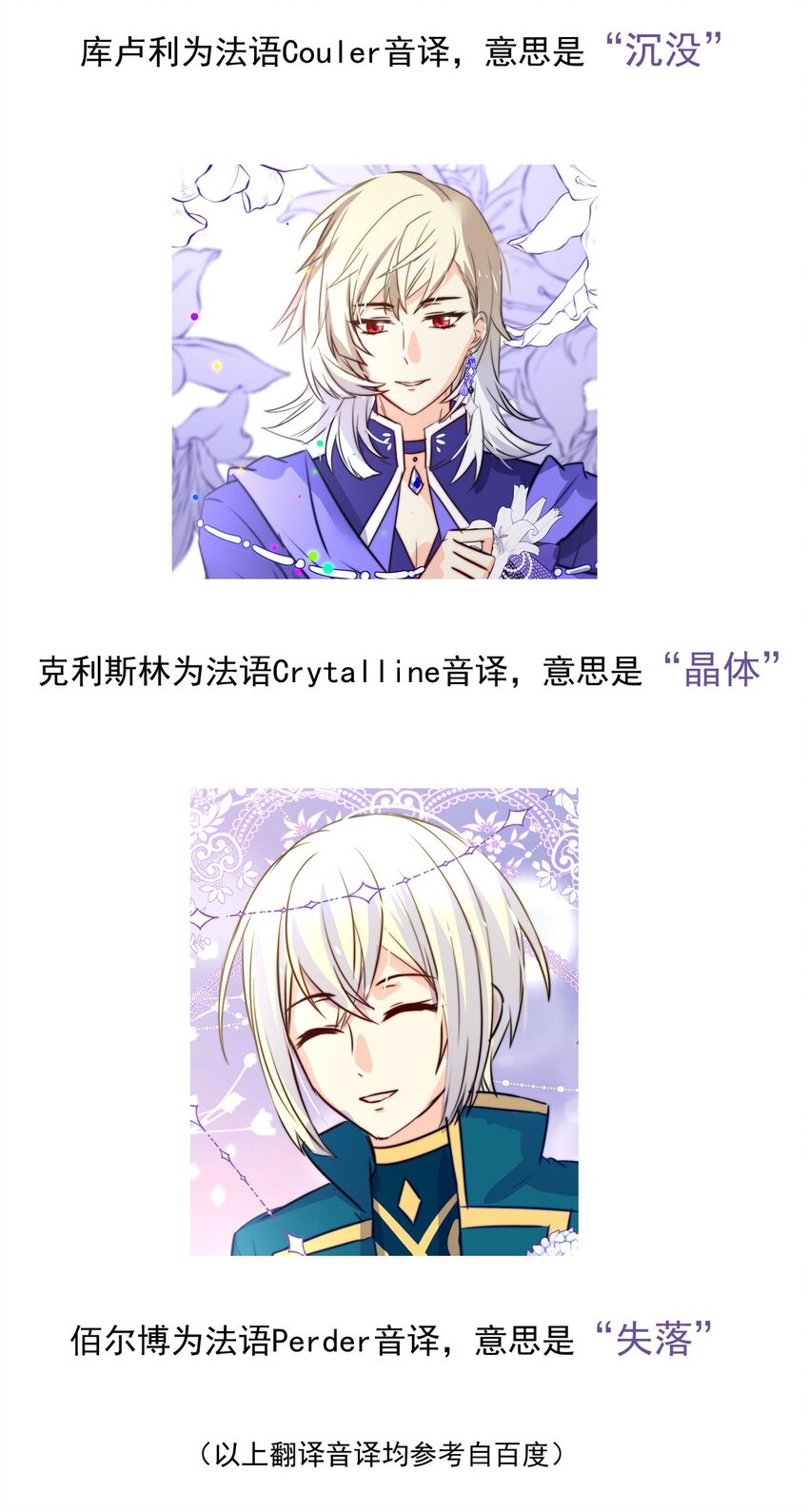第 43 页
