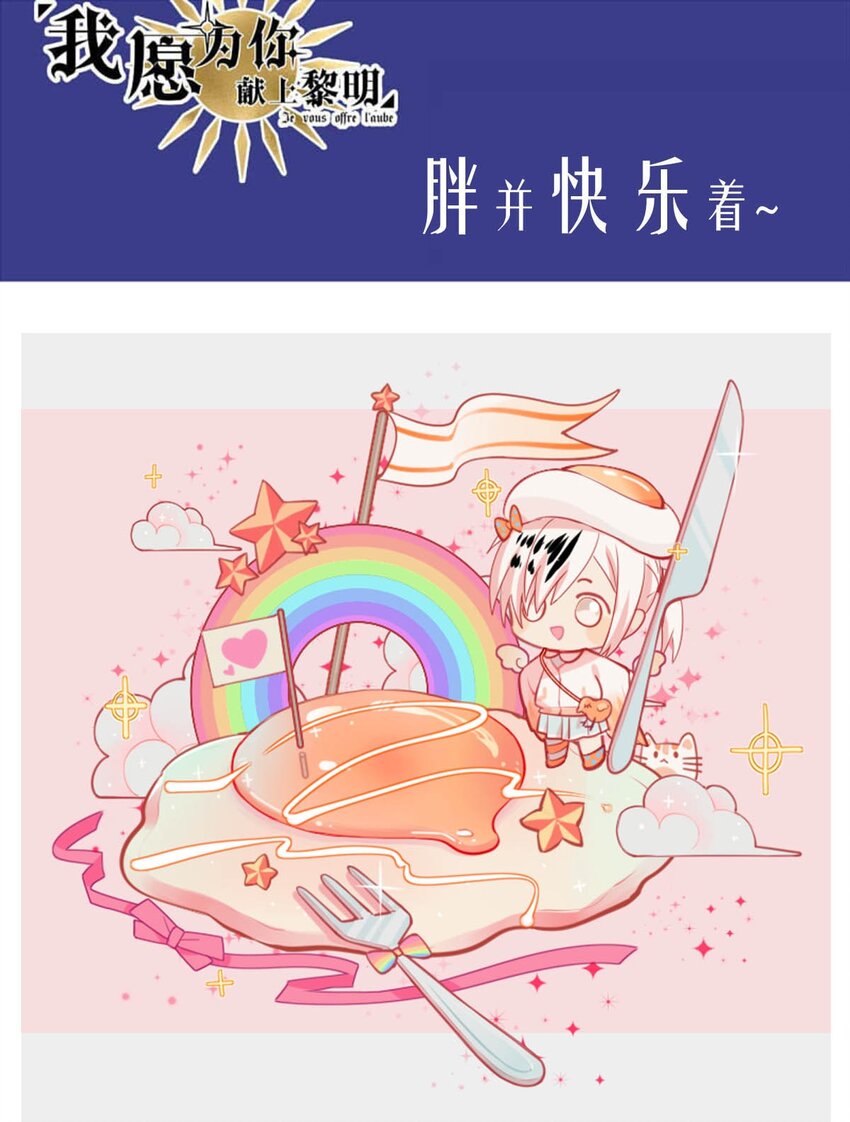 第 46 页