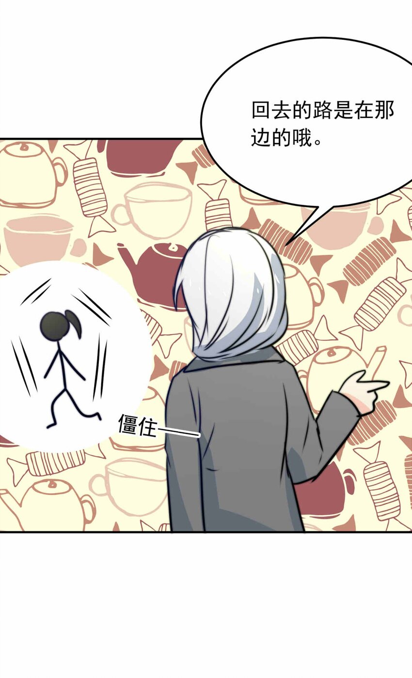 第 31 页