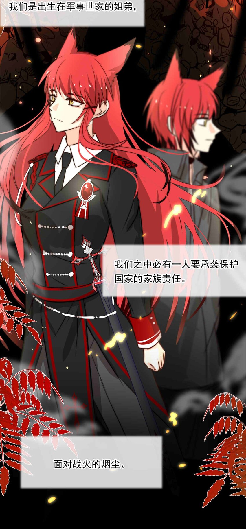 第 32 页