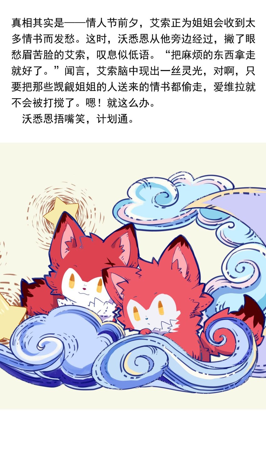 第 42 页
