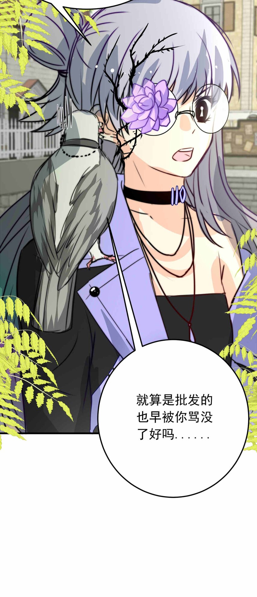 第 31 页
