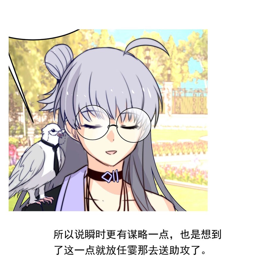 第 47 页