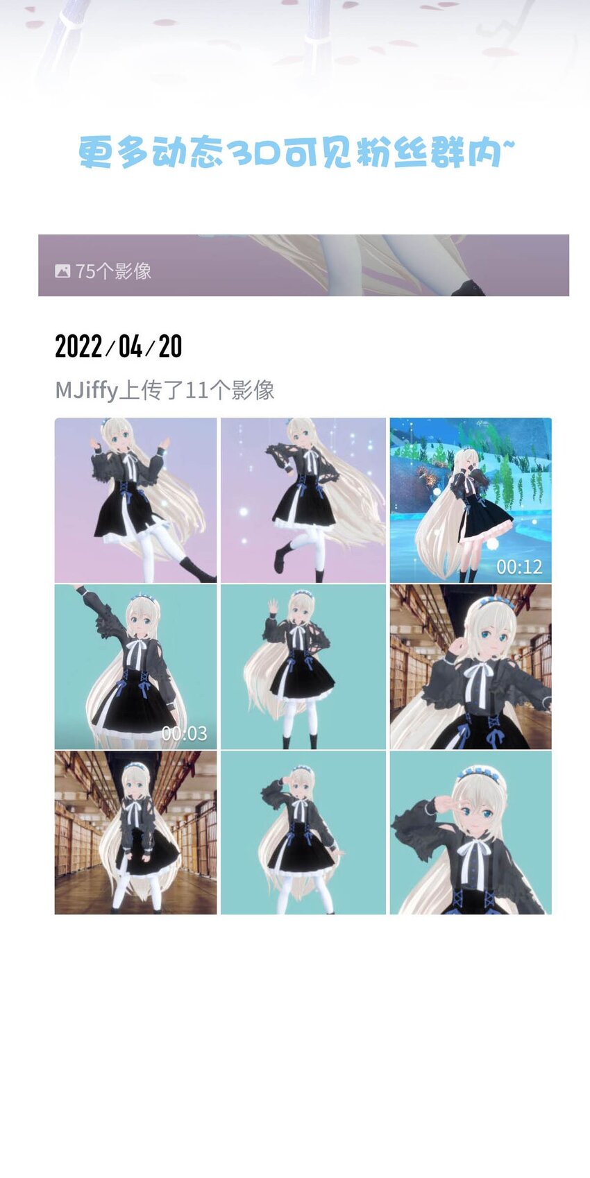第 42 页