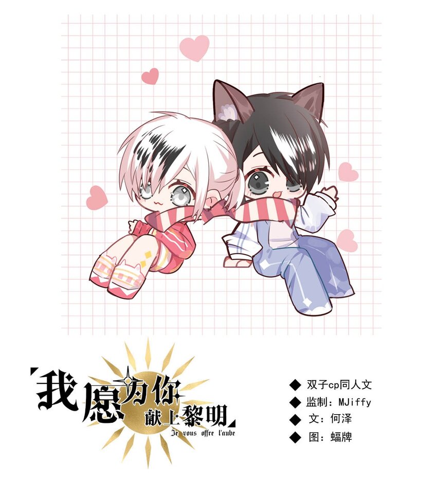 第 43 页