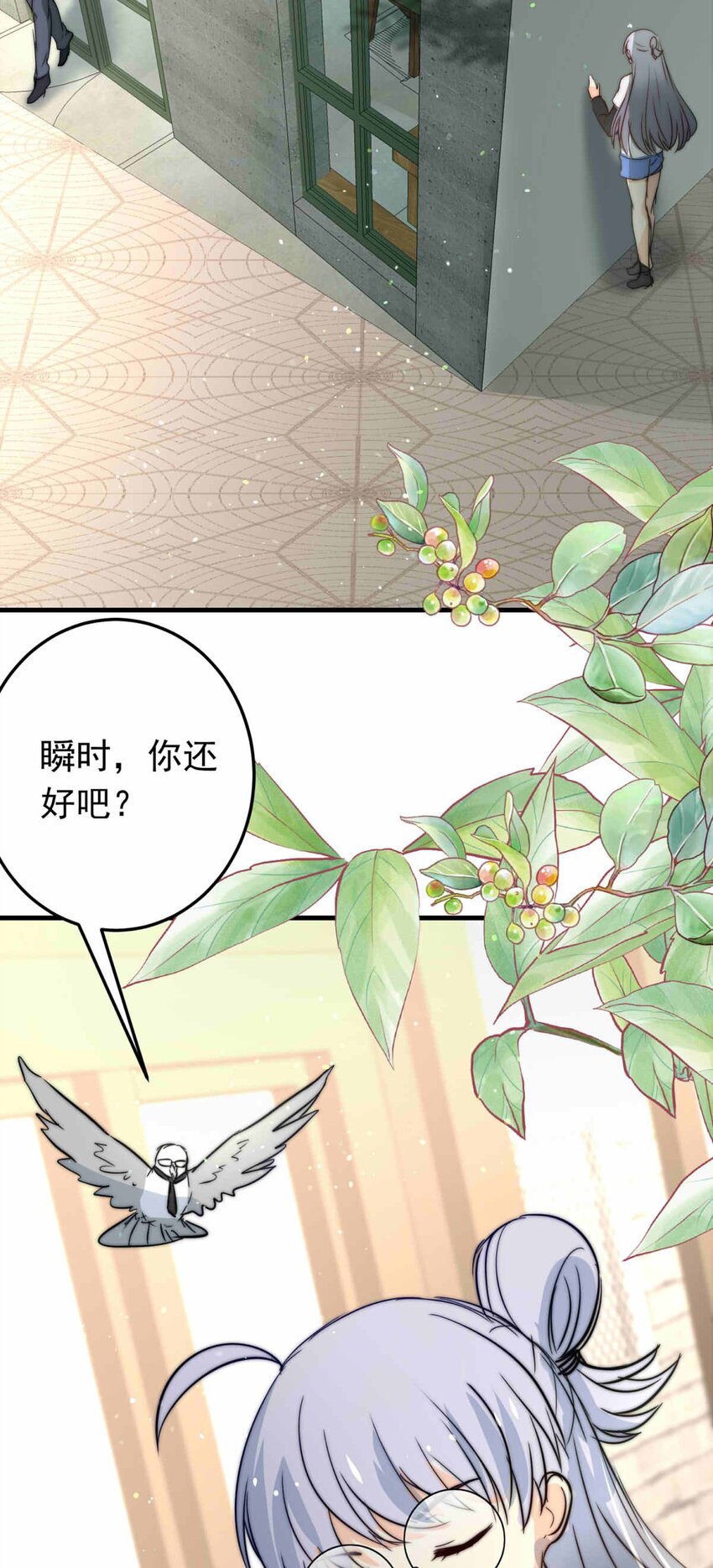 第 30 页