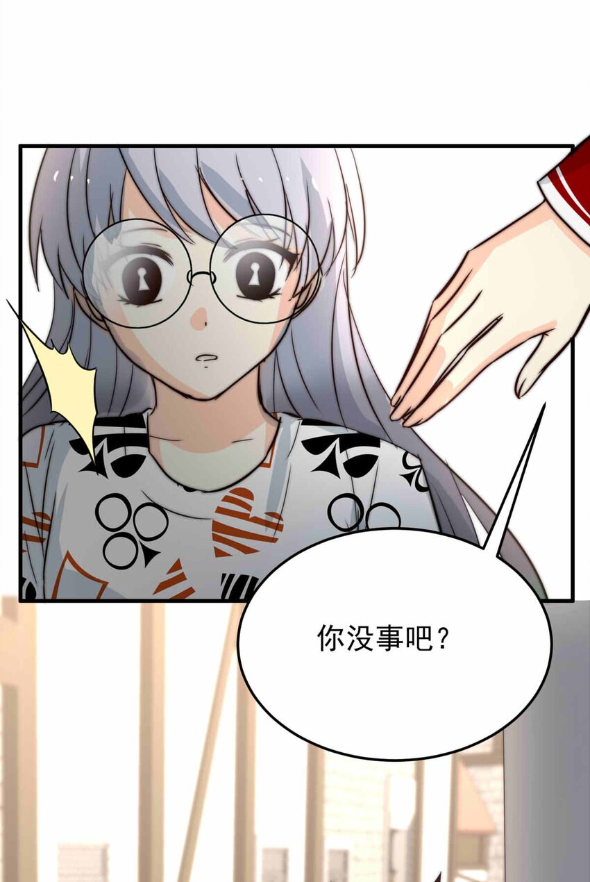 第 33 页
