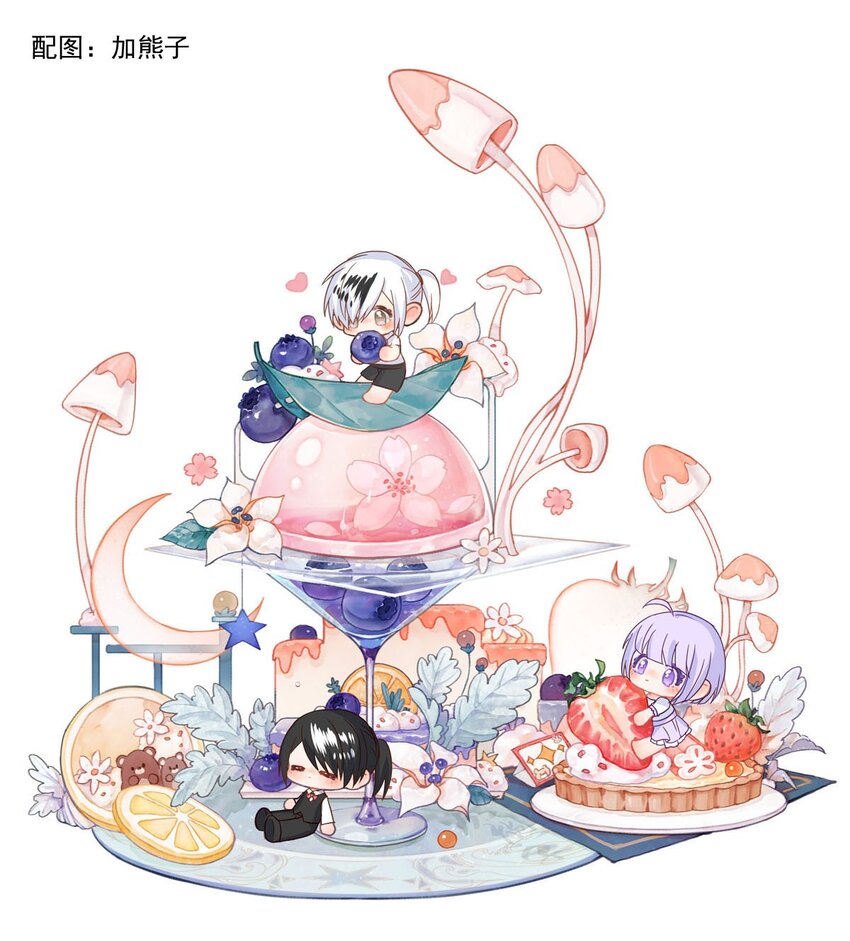 第 36 页