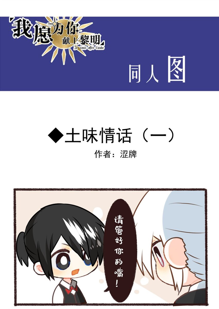 第 34 页