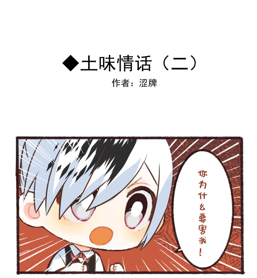 第 36 页