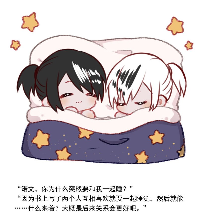 第 45 页