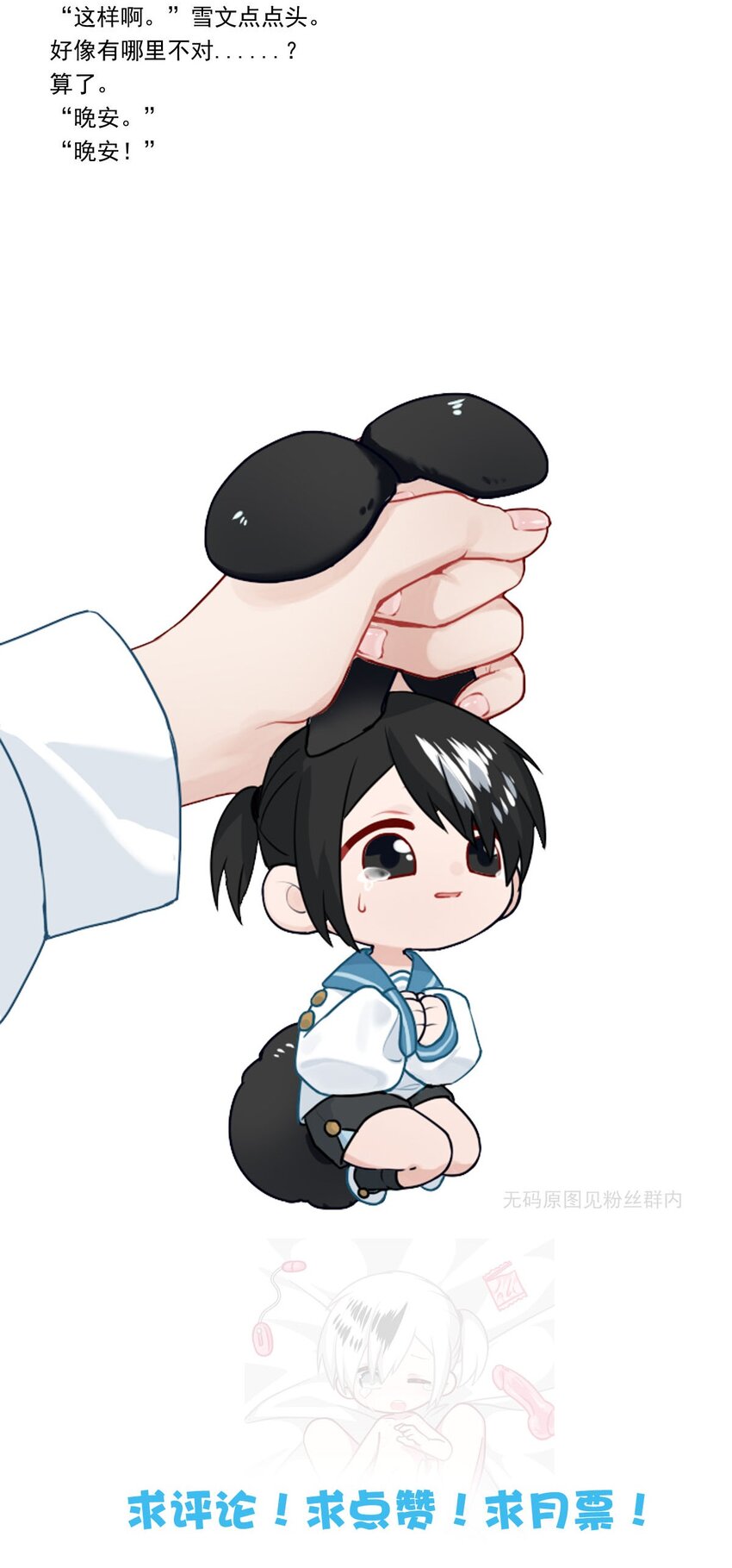 第 46 页