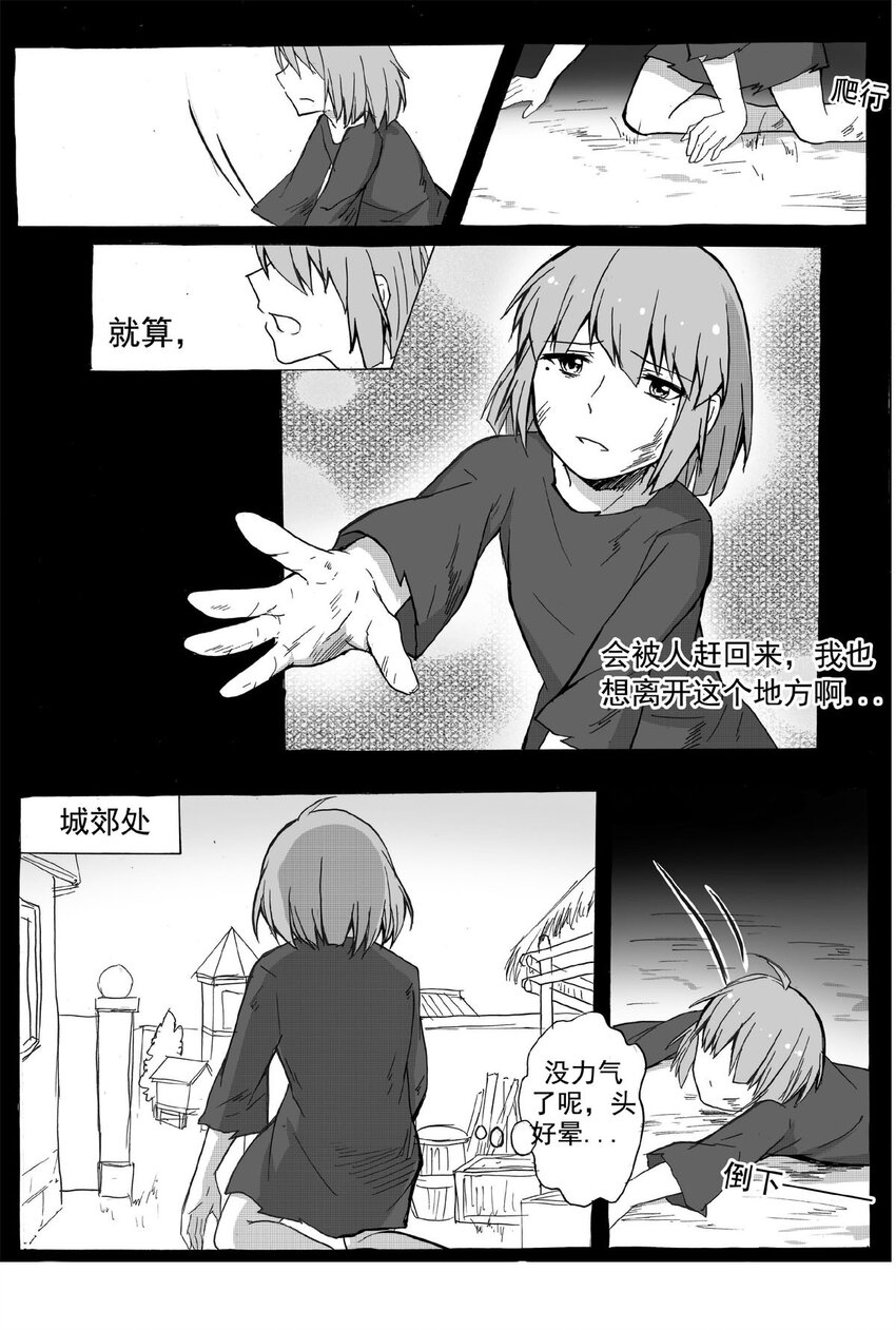 第 46 页